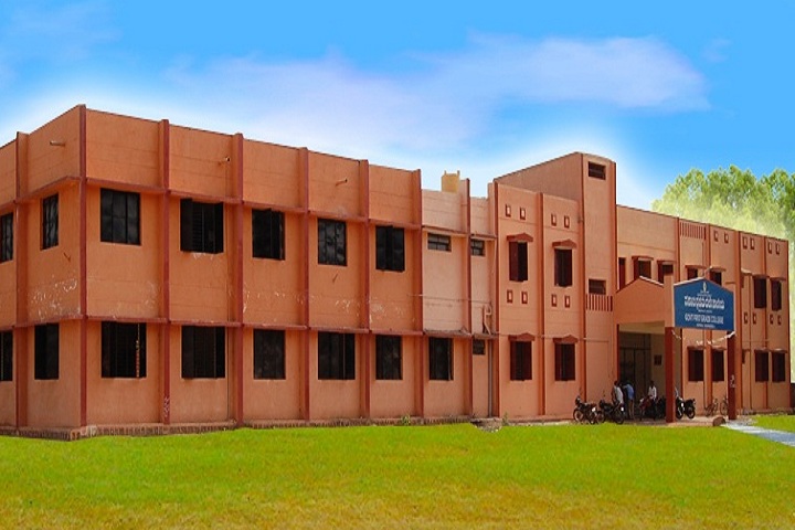 https://cache.careers360.mobi/media/colleges/social-media/media-gallery/20668/2021/4/24/Campus View of Government First Grade College Honnali_Campus-View.jpg